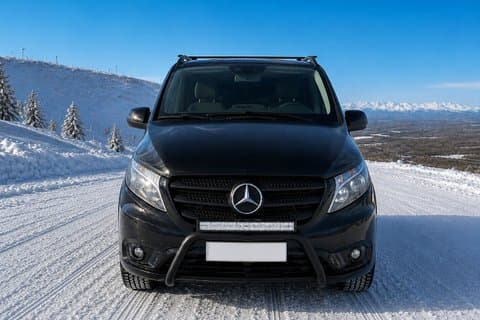 Private Transfer Between Rovaniemi Airport and City Centre