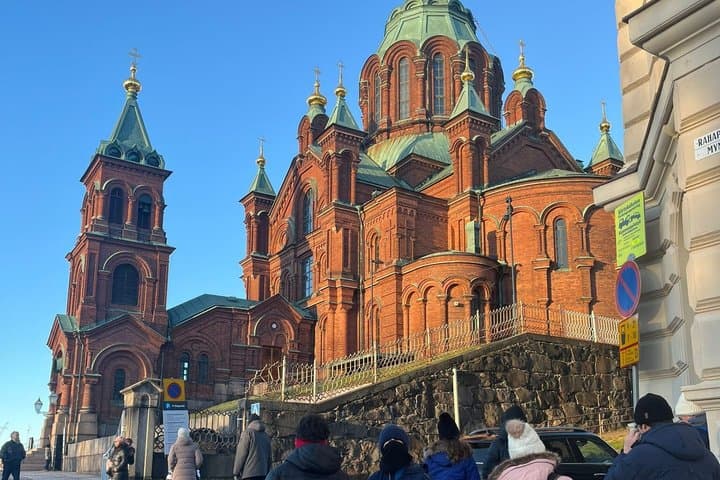 Helsinki Private Half Day Tour from Cruise Port